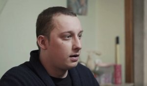 Филин