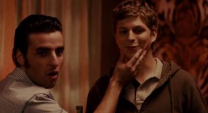 SuperПерцы (Superbad)
