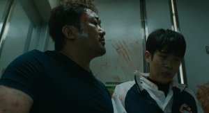 Поезд в Пусан (Busanhaeng)