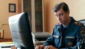 Пять минут тишины