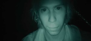 В тихом омуте (I See You)