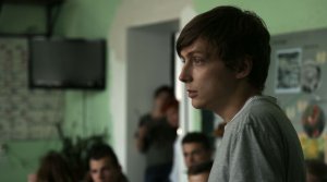 Ученик