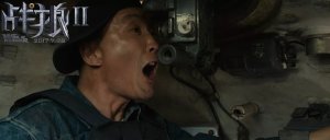 Война волков 2 (Zhan lang II)
