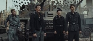 Тигр (Der Tiger)