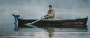 Запретная зона