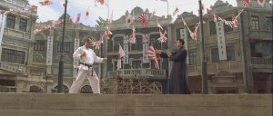 Ип Ман (Ip Man)