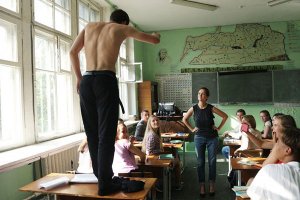 Ученик