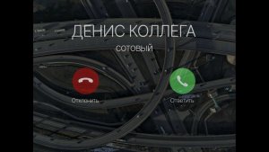1 сезон