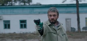 1 сезон