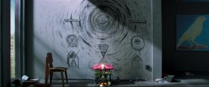 Внутри (Inside)