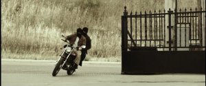 Уведомление (El aviso)