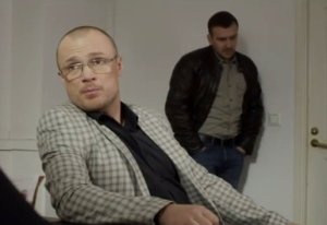 Невский