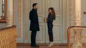 Чукур (Çukur)