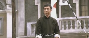 Ип Ман (Ip Man)