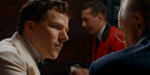 Светская жизнь (Café Society)