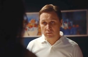 1 сезон