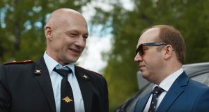 1 сезон