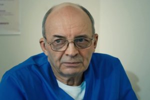 Первый отдел