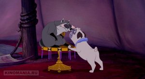 Покахонтас (Pocahontas)