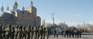 На дальних рубежах