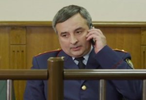Невский