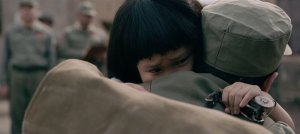 Айла: Дочь войны (Ayla)