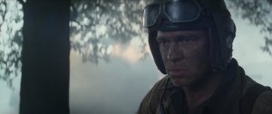 Ярость (Fury)