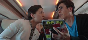 Взрыв скоростного поезда (Shinkansen daibakuha)