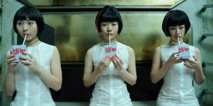 Облачный атлас (Cloud Atlas)