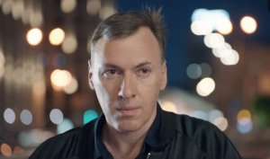 Тверская