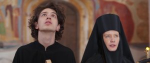 1 сезон 3 эпизод
