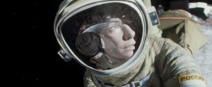 Гравитация (Gravity)
