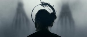 Прибытие (Arrival)