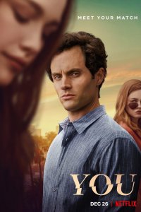 Постер Ты, You (2018)