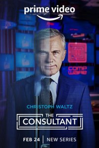 Постер Консультант, The Consultant (2023)