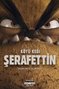 Постер Плохой кот Шерафеттин, Kötü Kedi Serafettin (2016)