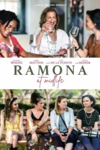 Постер Взрослая жизнь Рамоны, Ramona at Midlife (2025)