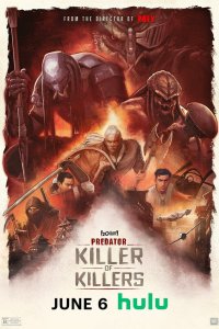 Постер Хищник: Убийца убийц, Predator: Killer of Killers (2025)