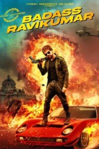 Постер Крутой Рави Кумар (Badass Ravikumar)