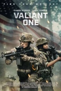Постер Настоящий герой, Valiant One (2025)