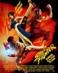 Постер Уличный боец (Street Fighter)