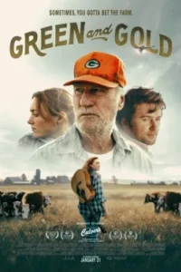 Постер Зелень и золото, God Loves the Green Bay Packers (2025)