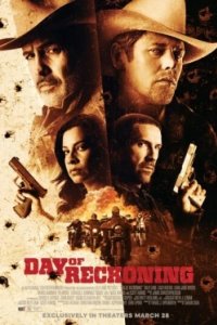 Постер Судный день, Doomsday (2025)