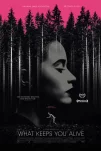 Что тебе нужно для жизни (2018)