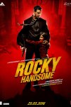 Рокки Красавчик (2016)
