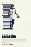 Любитель (2018)