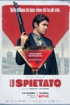 Безжалостный (2019)