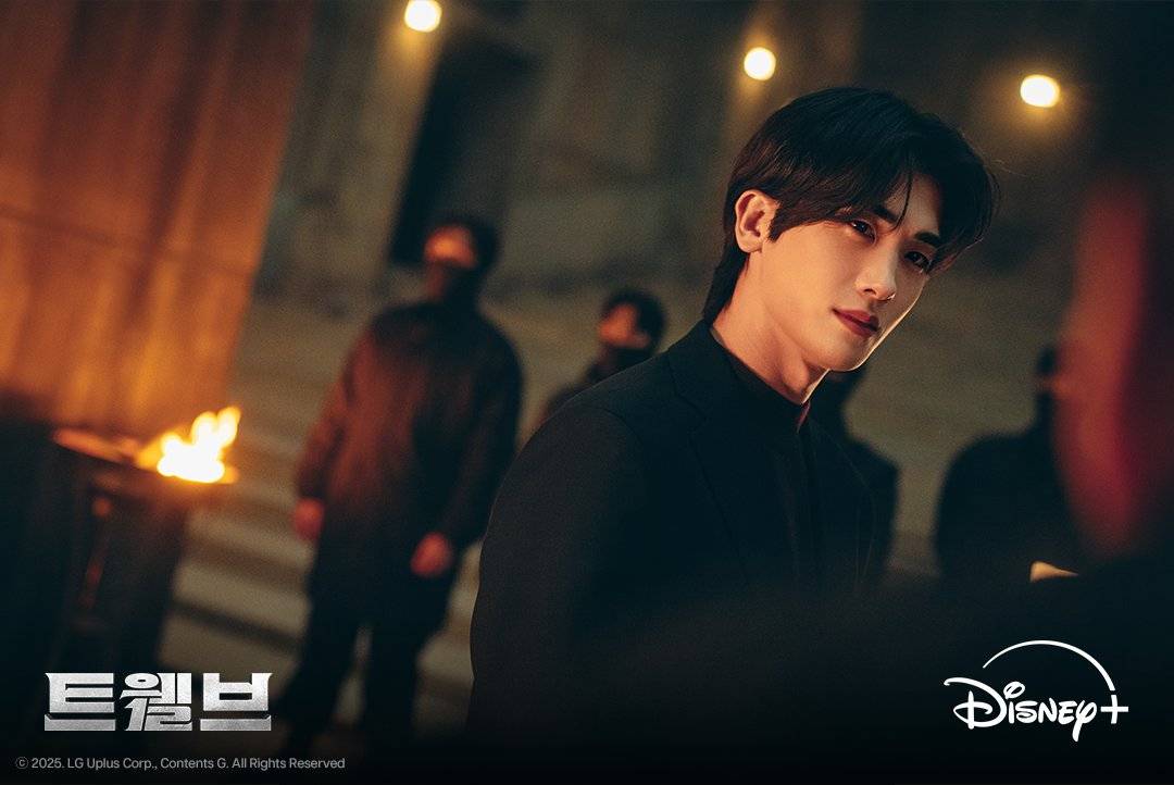 Дюжина: кадр 2