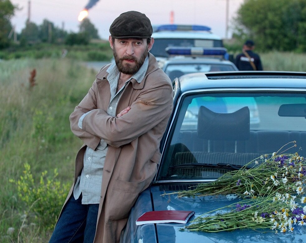 Метод: кадр 2