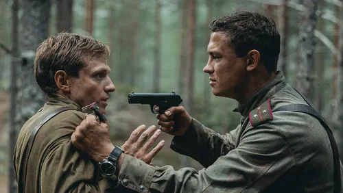 Август: кадр 1